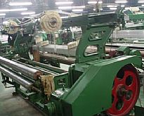 ꖅ^(q)Uaչ˾pnǱÁ(jing)(l)ɹ